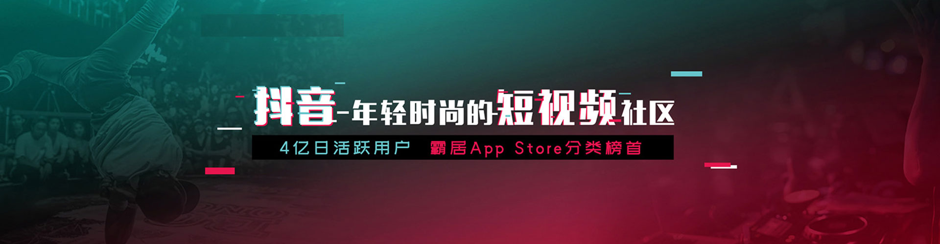 氹仔岛百度竞价
